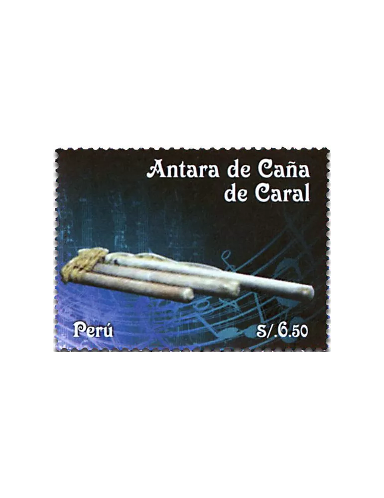 n° 2094 - Timbre PEROU Poste