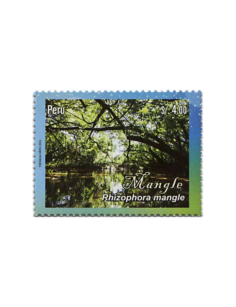 n° 2097 - Timbre PEROU Poste