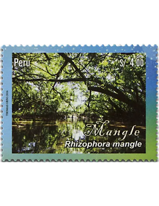 n° 2097 - Timbre PEROU Poste