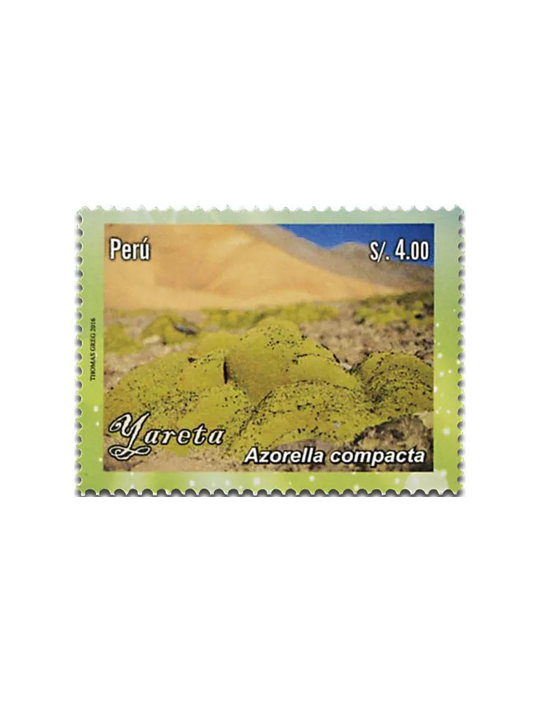 n° 2097 - Timbre PEROU Poste