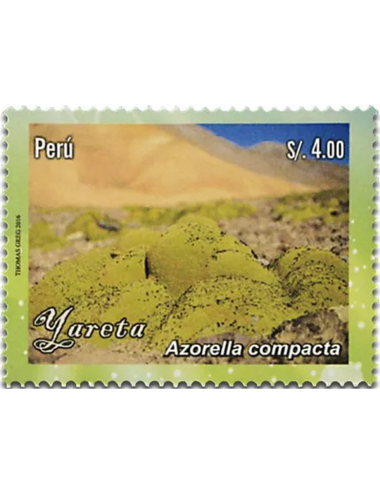 n° 2097 - Timbre PEROU Poste