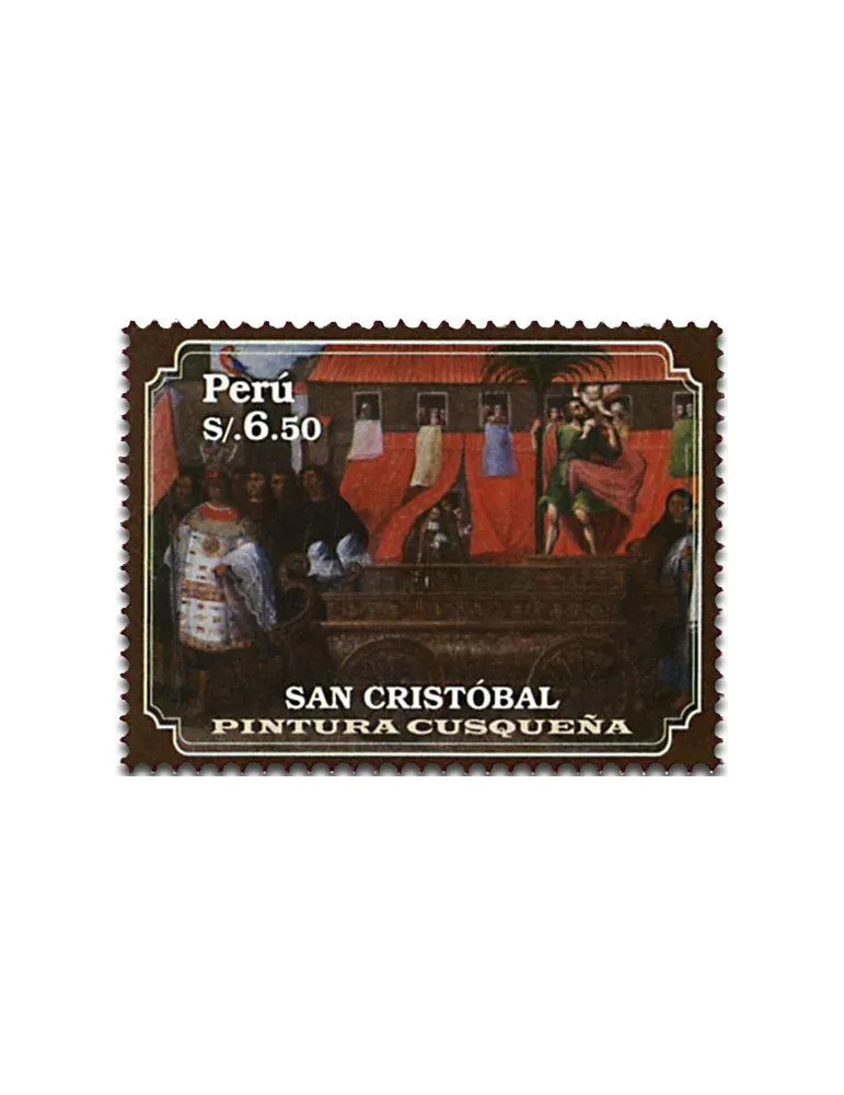 n° 2106 - Timbre PEROU Poste