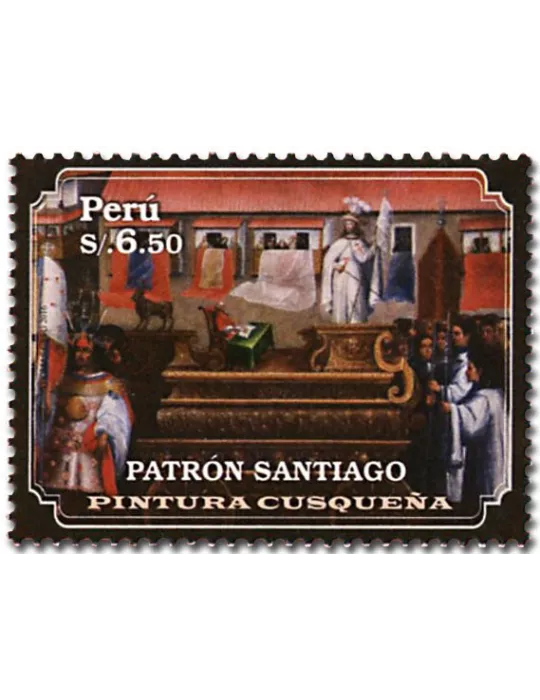 n° 2106 - Timbre PEROU Poste