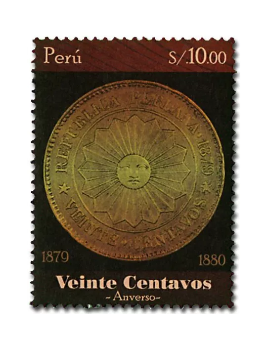 n° 2110 - Timbre PEROU Poste