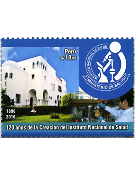 n° 2112 - Timbre PEROU Poste