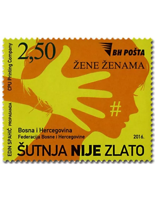 n° 758 - Timbre BOSNIE-HERZEGOVINE Poste