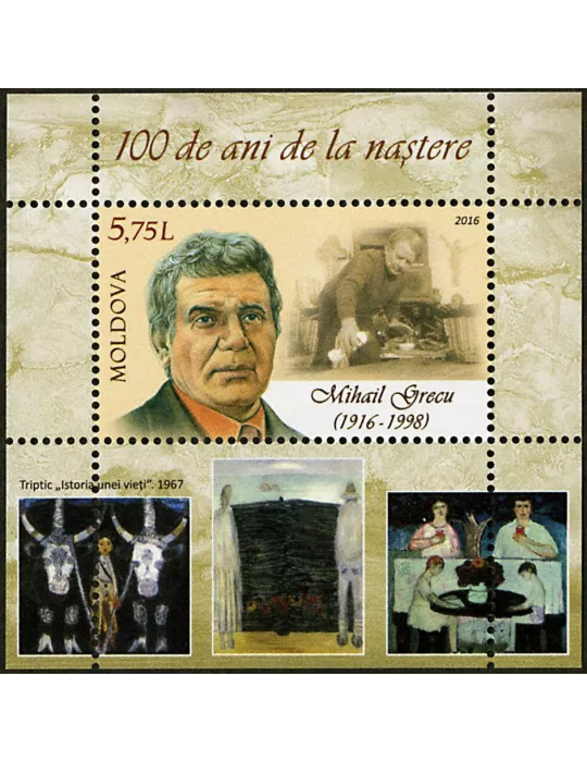 n° 81 - Timbre MOLDAVIE Blocs et feuillets