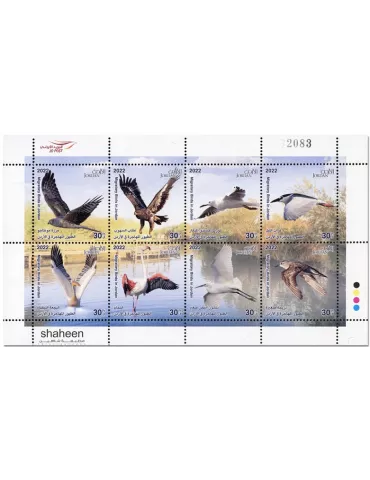 n° 2382/2389 - Timbre JORDANIE Poste