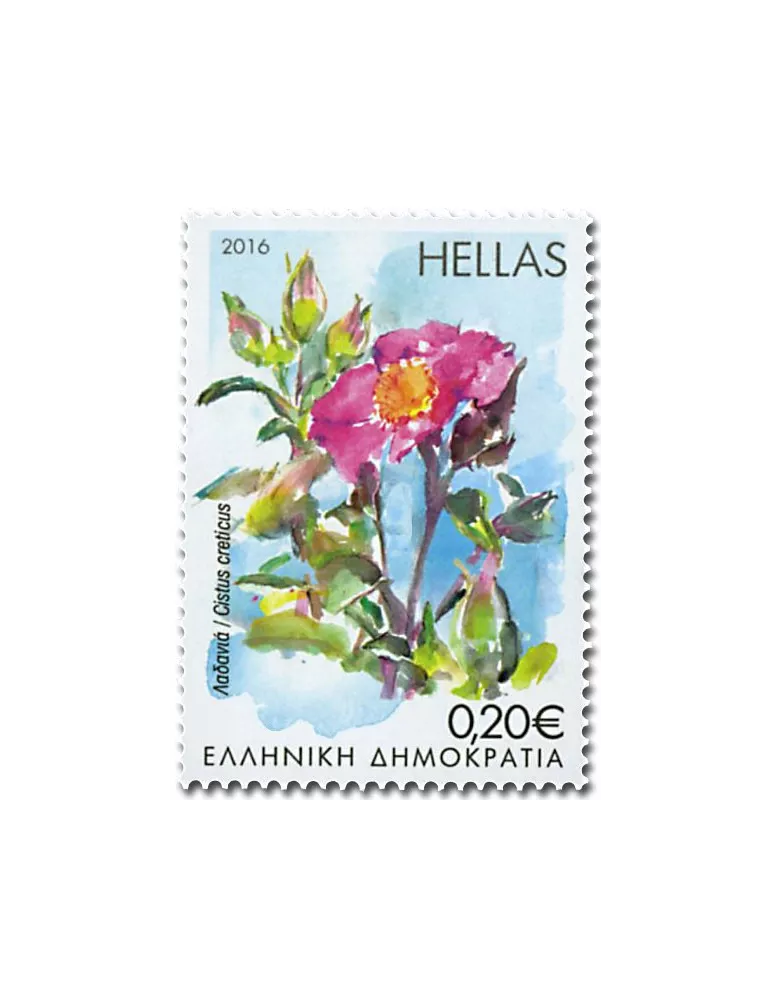 n° 2838 - Timbre GRECE Poste