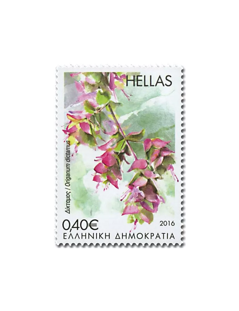 n° 2838 - Timbre GRECE Poste
