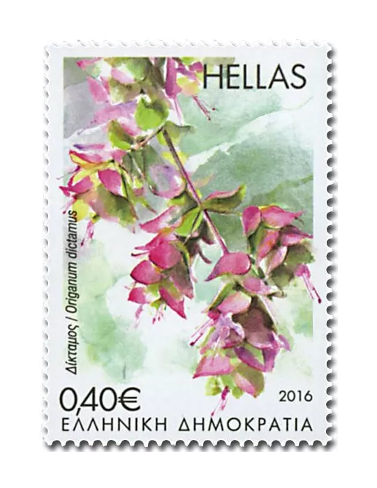 n° 2838 - Timbre GRECE Poste