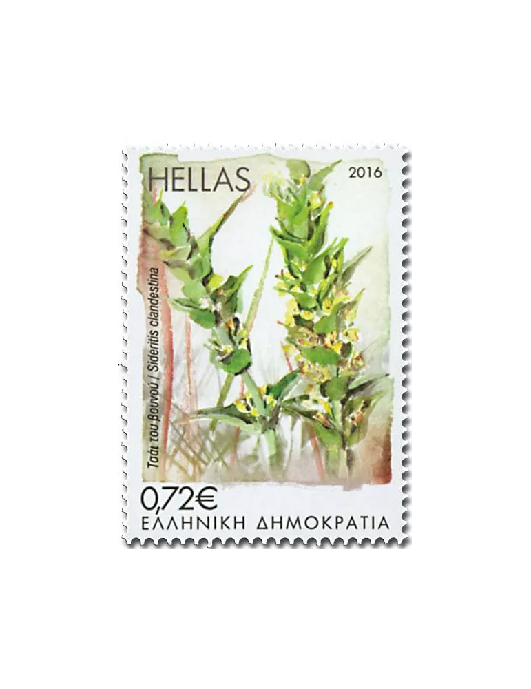 n° 2838 - Timbre GRECE Poste