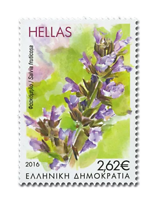 n° 2838 - Timbre GRECE Poste