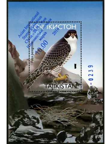 n° 26AC - Timbre TADJIKISTAN Blocs et feuillets