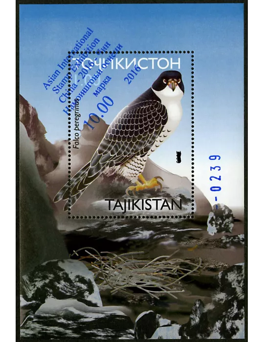 n° 26AC - Timbre TADJIKISTAN Blocs et feuillets