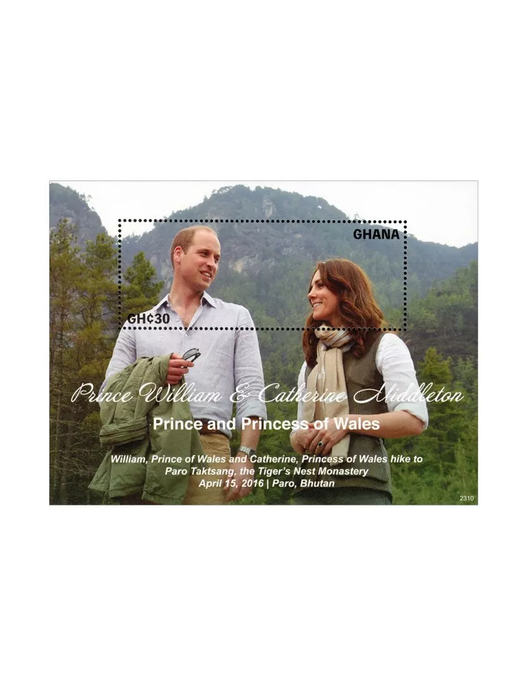 n° 599 - Timbre GHANA Blocs et feuillets