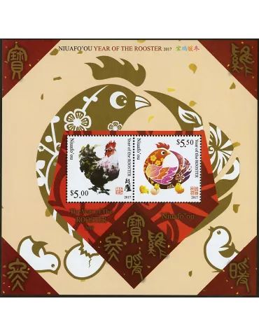 n° 67 - Timbre NIUAFO´OU Blocs et feuillets