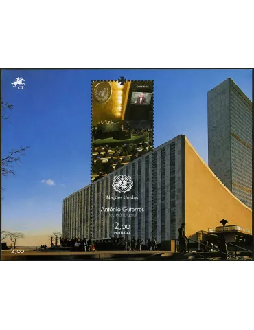 n° F4199 - Timbre PORTUGAL Poste