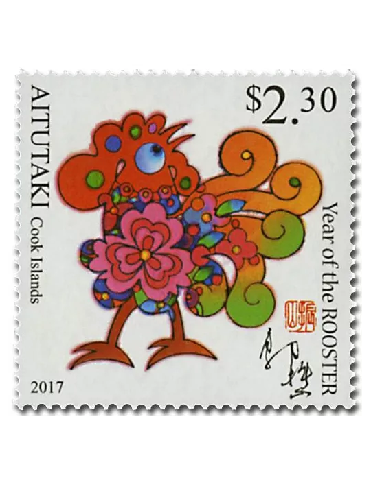 n° 698 - Timbre AITUTAKI Poste