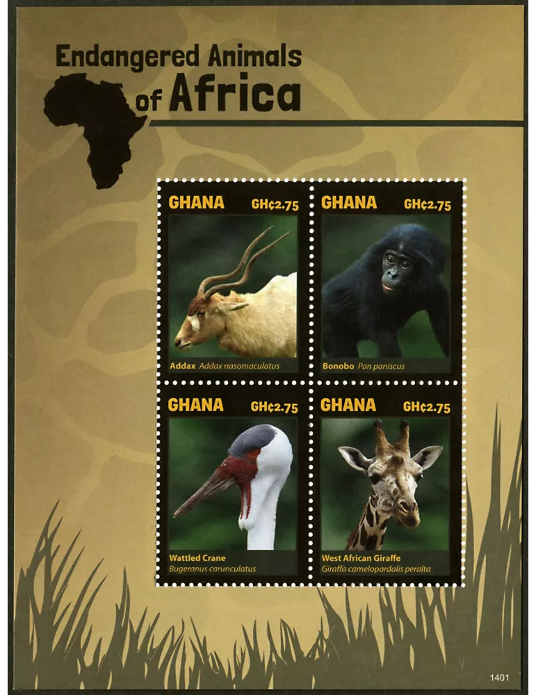 n° 3546A - Timbre GHANA Poste