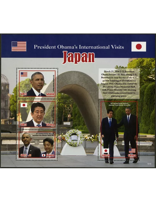 n° 3765 - Timbre GHANA Poste