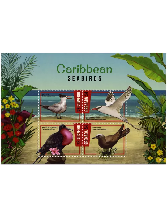 n° 5963 - Timbre GRENADE Poste