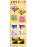 n° 7988 - Timbre JAPON Poste