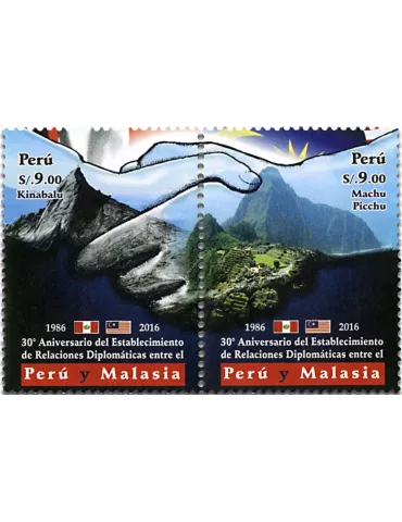 n° 2077 - Timbre PEROU Poste