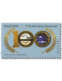 n° 3571 - Timbre BRESIL Poste