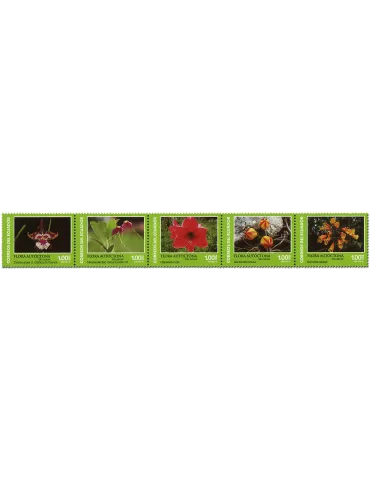 n° 2721A - Timbre EQUATEUR Poste