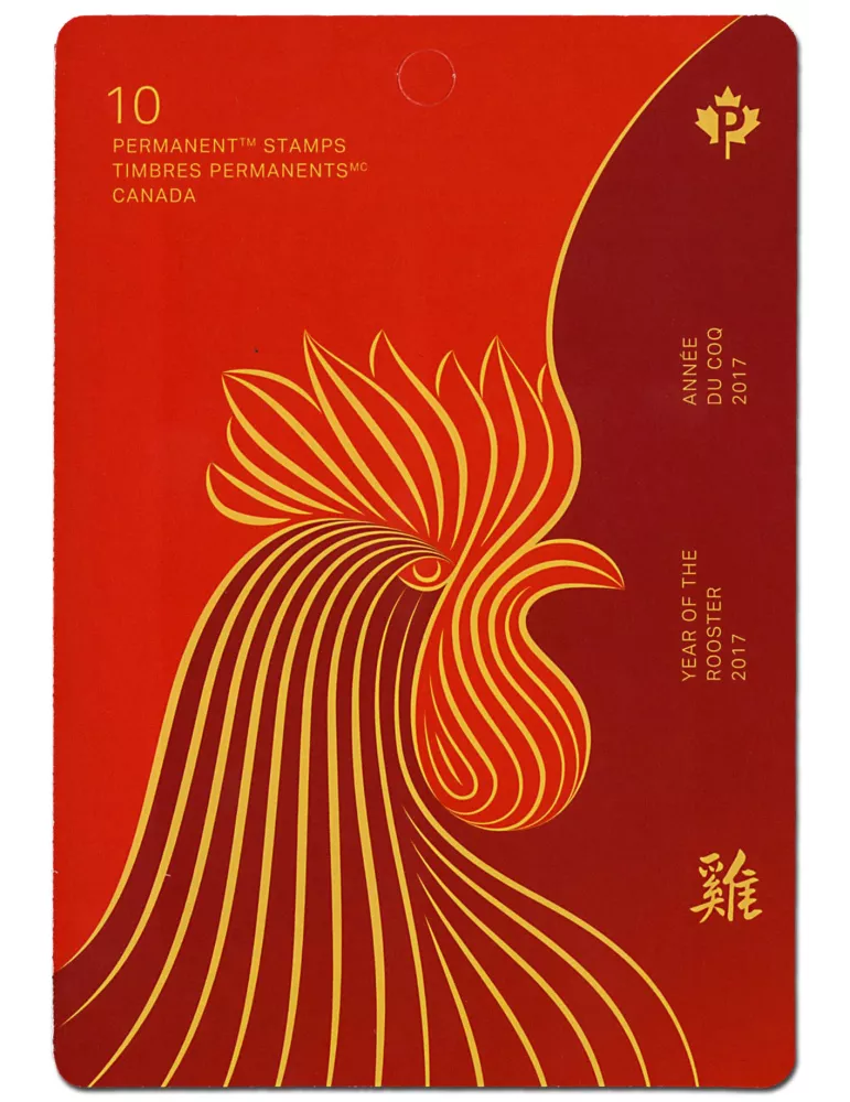 n° C3312 - Timbre CANADA Carnets