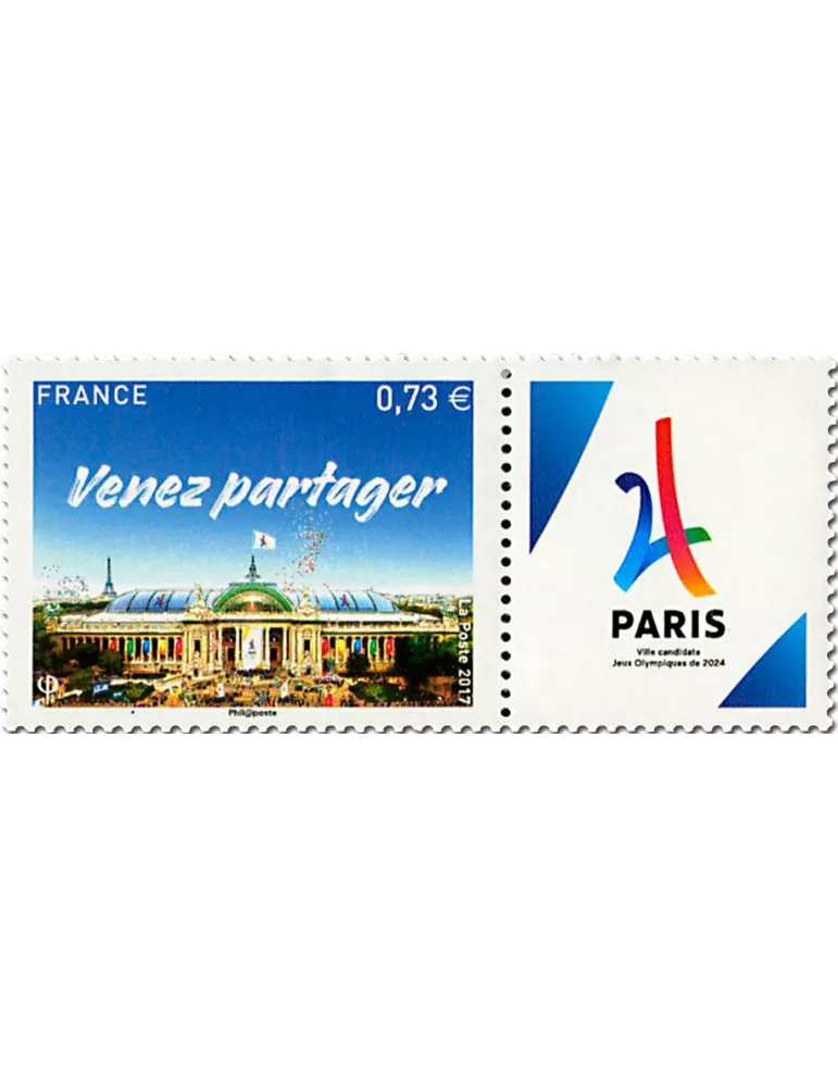 n° 5144 - Timbre France Poste