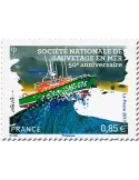 n° 5151 - Timbre France Poste