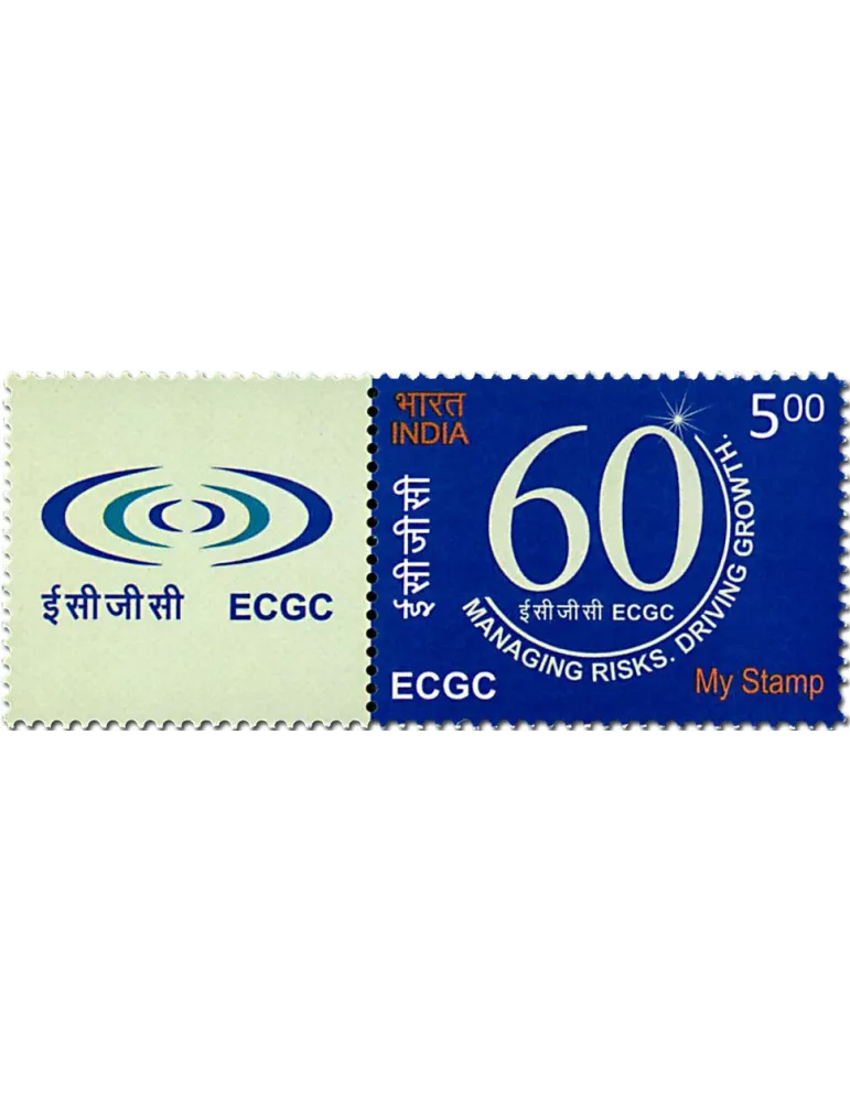 n° 2727A - Timbre INDE Poste