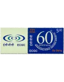 n° 2727A - Timbre INDE Poste