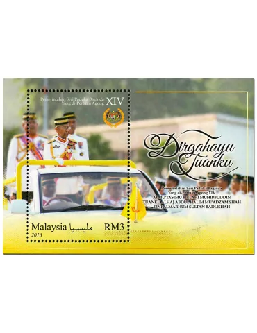 n° 206 - Timbre MALAYSIA Blocs et feuillets