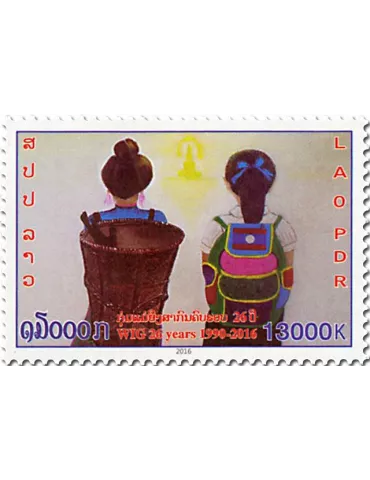 n° 1879 - Timbre LAOS Poste