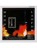 n° 224 - Timbre LAOS Blocs et feuillets
