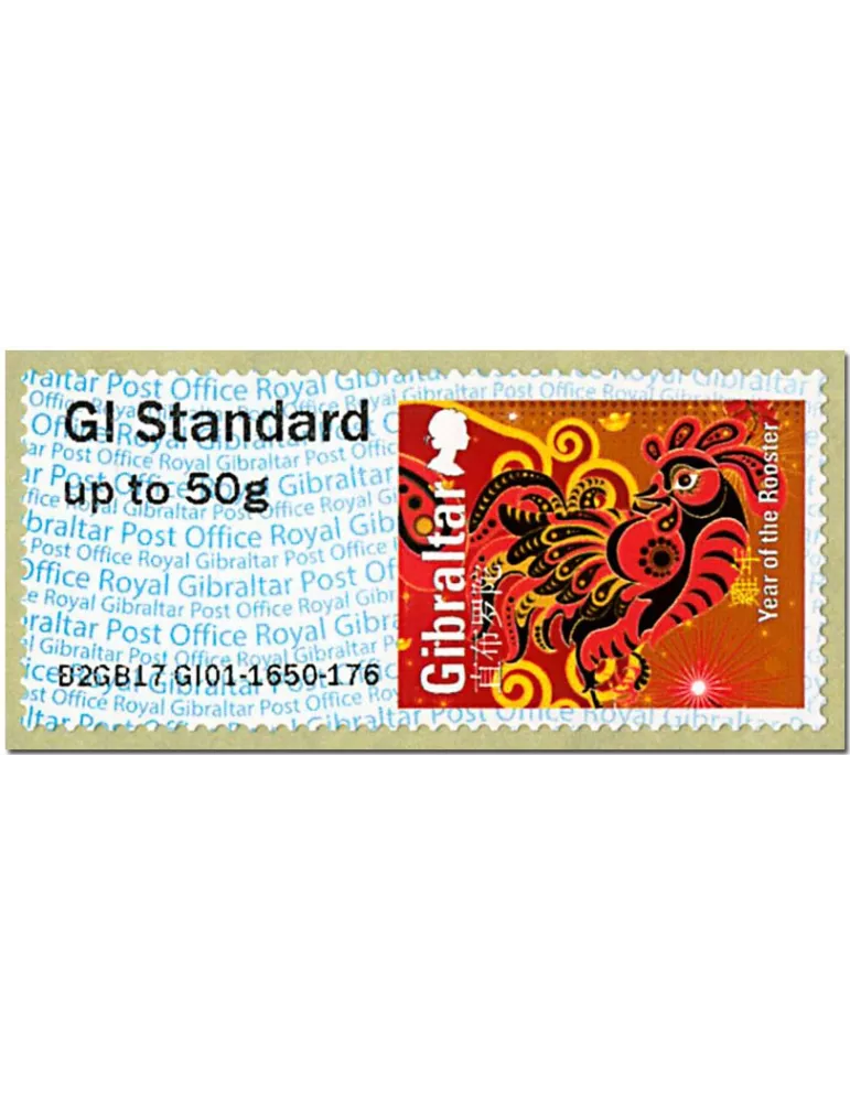 n° 35 - Timbre GIBRALTAR Timbres de distributeurs