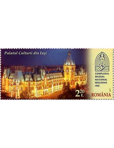 n° 6099 - Timbre ROUMANIE Poste