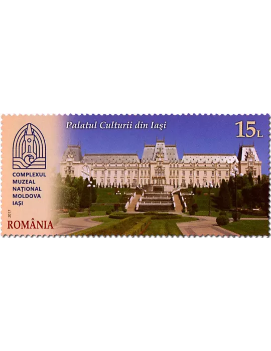 n° 6099 - Timbre ROUMANIE Poste