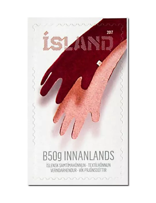 n° 1445 - Timbre ISLANDE Poste