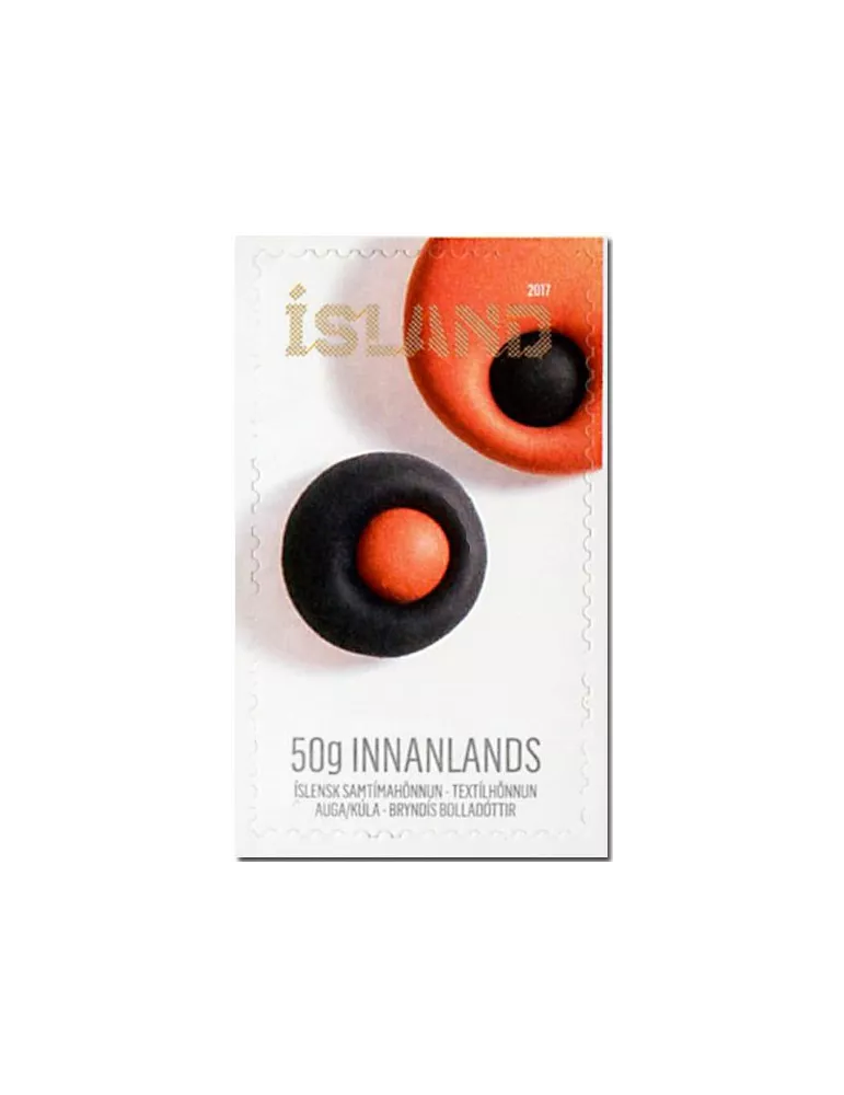 n° 1445 - Timbre ISLANDE Poste