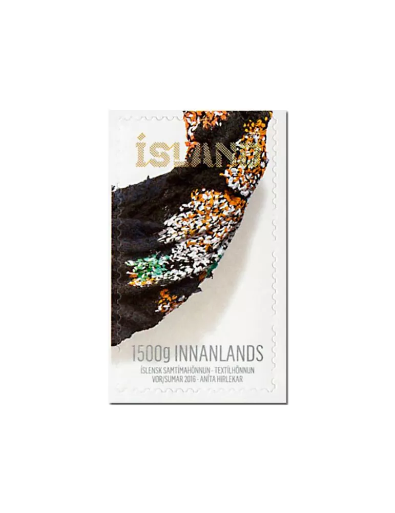 n° 1445 - Timbre ISLANDE Poste