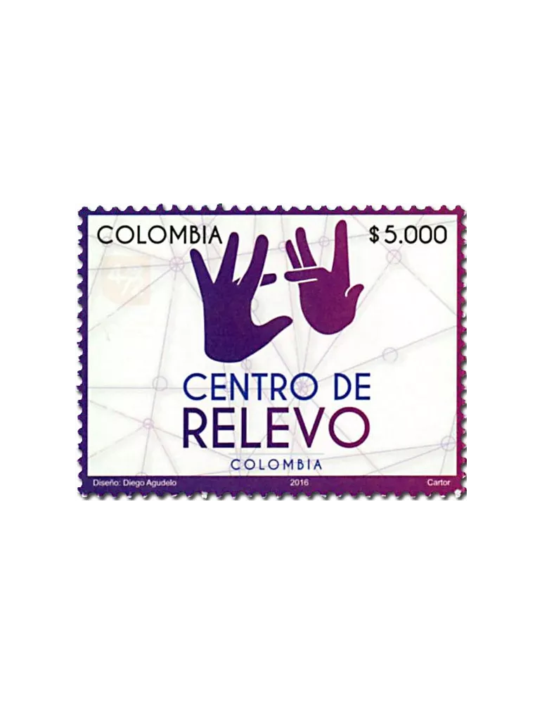 n° 1795 - Timbre COLOMBIE Poste