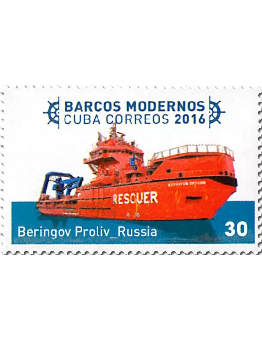 n° 5488A/5488F - Timbre CUBA Poste