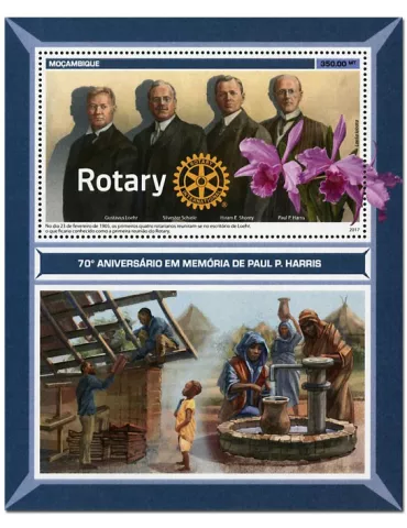 n° 1190 - Timbre MOZAMBIQUE Blocs et feuillets