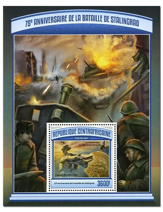 n° 1085 - Timbre CENTRAFRIQUE Blocs et feuillets