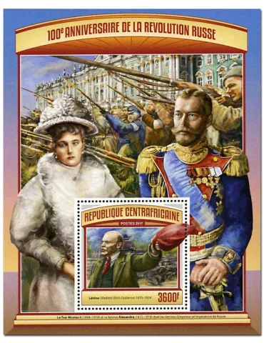 n° 1093 - Timbre CENTRAFRIQUE Blocs et feuillets