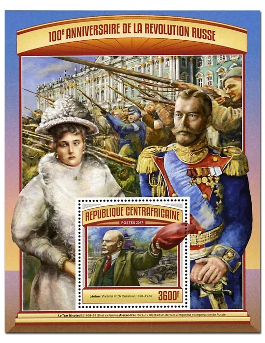 n° 1093 - Timbre CENTRAFRIQUE Blocs et feuillets